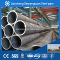 ms seamless steel pipe steel tube